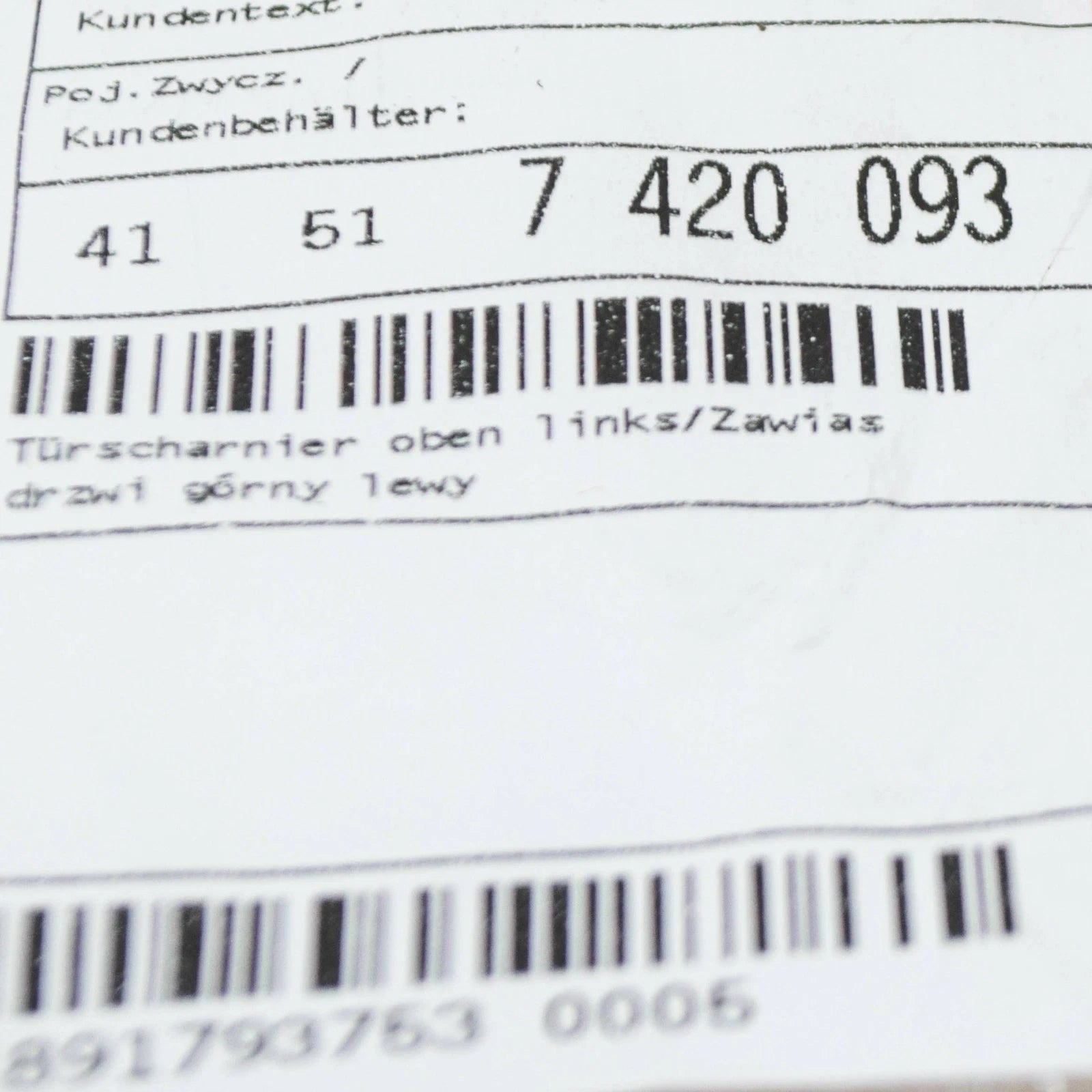 NEW BMW 5 G30 FRONT TOP LEFT DOOR HINGE 41517420093 ORIGINAL