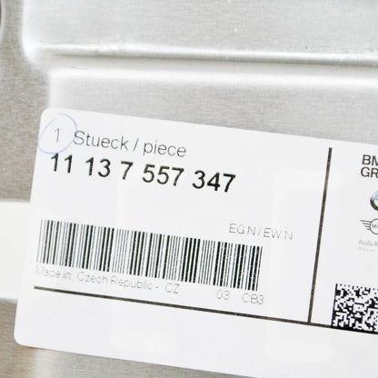 NEW BMW 5 E60 ENGINE OIL WINDAGE TRAY 11137557347 7557347 ORIGINAL