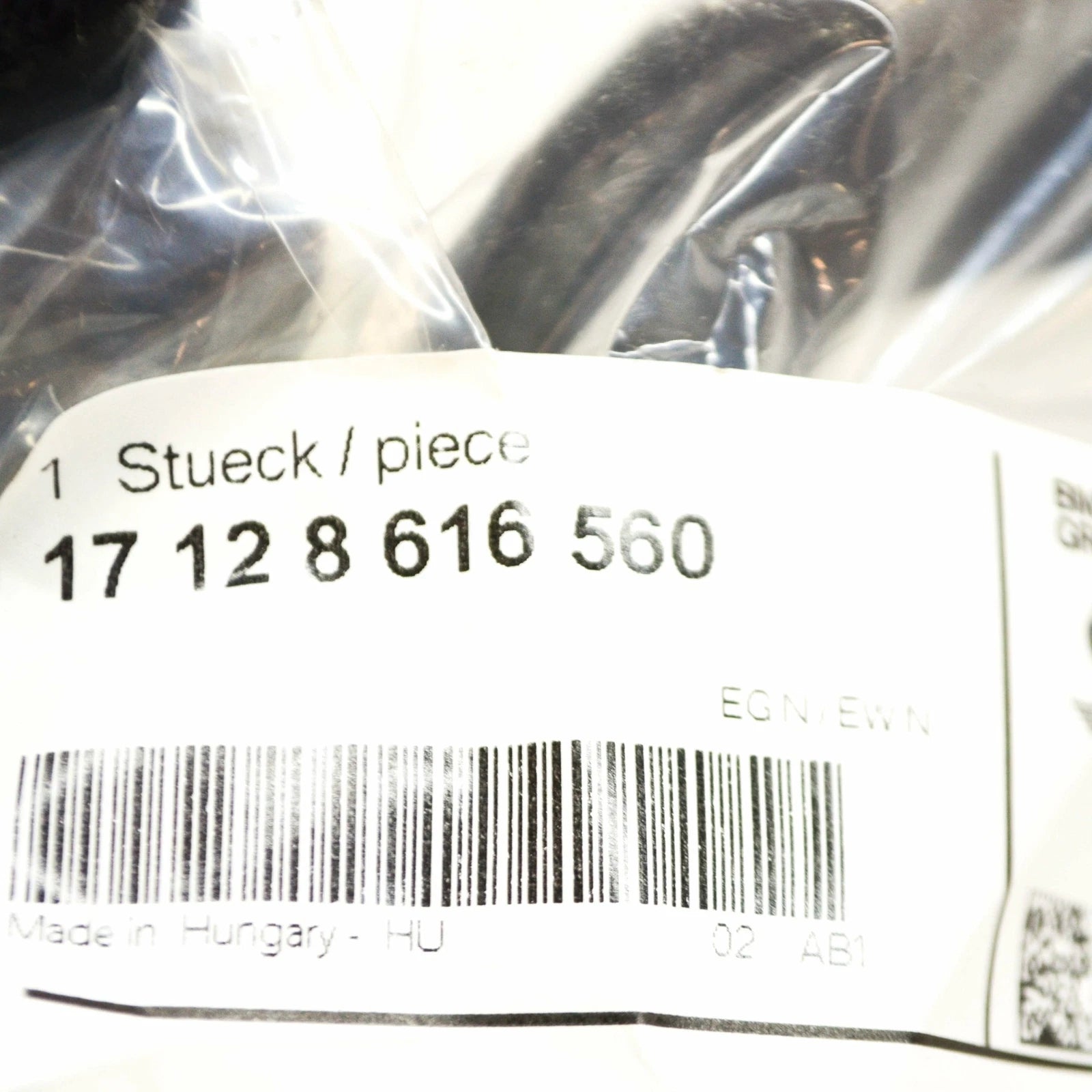 NEW BMW 1 F21 LCI WATER COOLING RADIATOR LOWER HOSE 17128616560 ORIGINAL