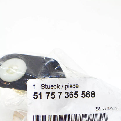 NEW BMW 1 F21 RIGHT UNDERFLOOR PANELLING BRACKET 7365568 51757365568 ORIGINAL