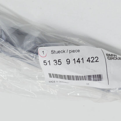 NEW BMW 7 F01 REAR RIGHT DOOR INNER INTERIOR TRIM 51359141422 9141422 ORIGINAL
