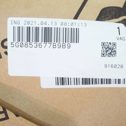 NEW VW GOLF MK7 FRONT BUMPER CENTER VENT GRILLE 5G08536779B9 ORIGINAL