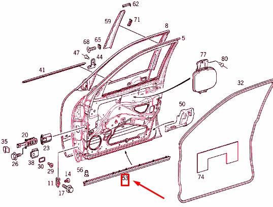 NEW MERCEDES-BENZ E W210 FRONT LEFT DOOR BOTTOM COVER STRIP A2106907162 ORIGINAL