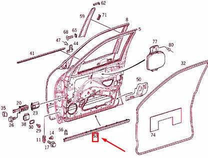 NEW MERCEDES-BENZ E W210 FRONT LEFT DOOR BOTTOM COVER STRIP A2106907162 ORIGINAL