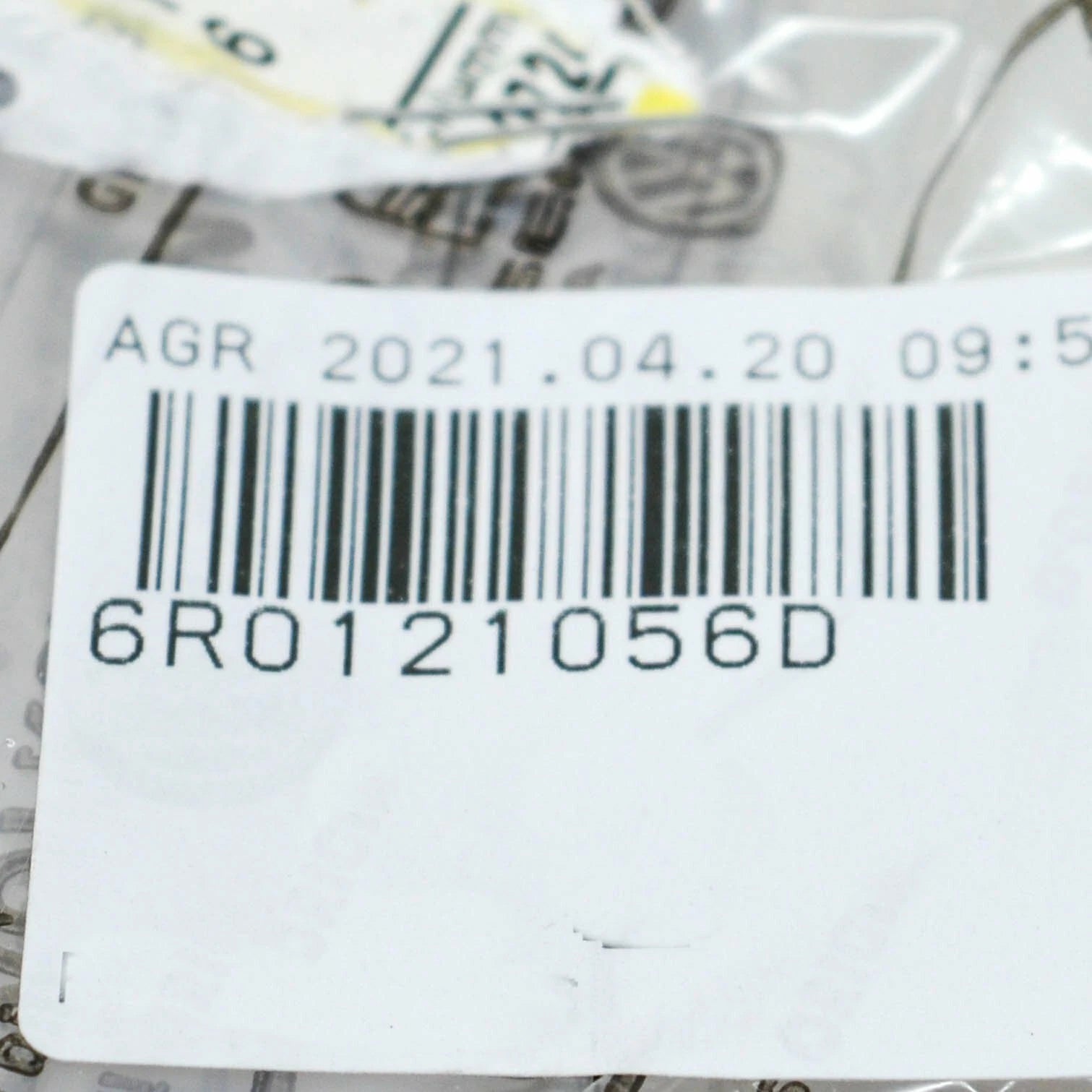 NEW VOLKSWAGEN POLO MK5 6R WATER COOLANT PIPE HOSE 6R0121056D ORIGINAL