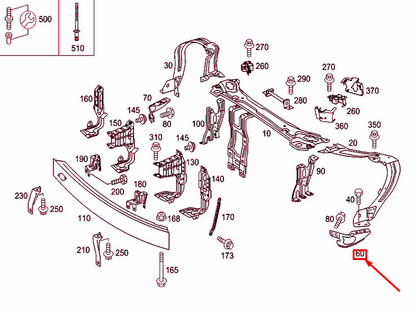 NEW MERCEDES-BENZ C W205 FRONT STIFFENING LEFT BEAM A2036201934 ORIGINAL
