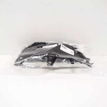 NEW MERCEDES-BENZ S W221 FRONT BUMPER LEFT GRILLE A2218851953 ORIGINAL