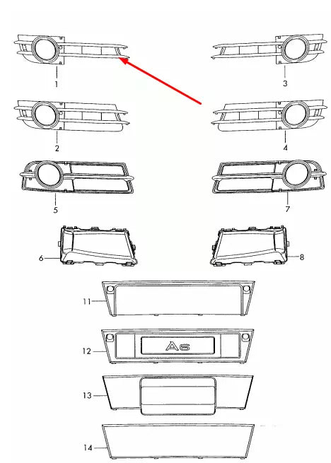 NEW AUDI A6 C6 RIGHT FOG LIGHT GRILLE LOWER 4F0807682N01C 4F0807682N 01C