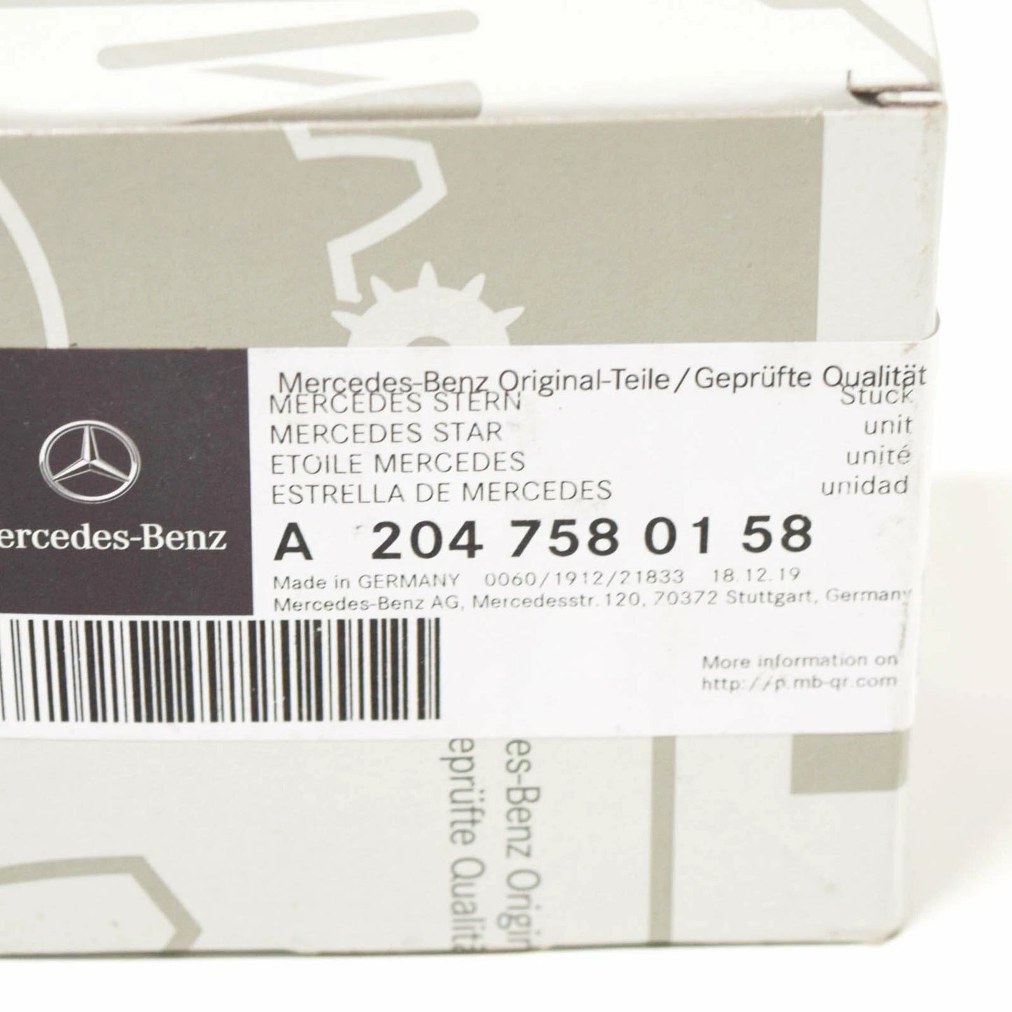 NEW MERCEDES-BENZ C-CLASS S204 TRUNK BOOT LID BADGE EMBLEM A2047580158