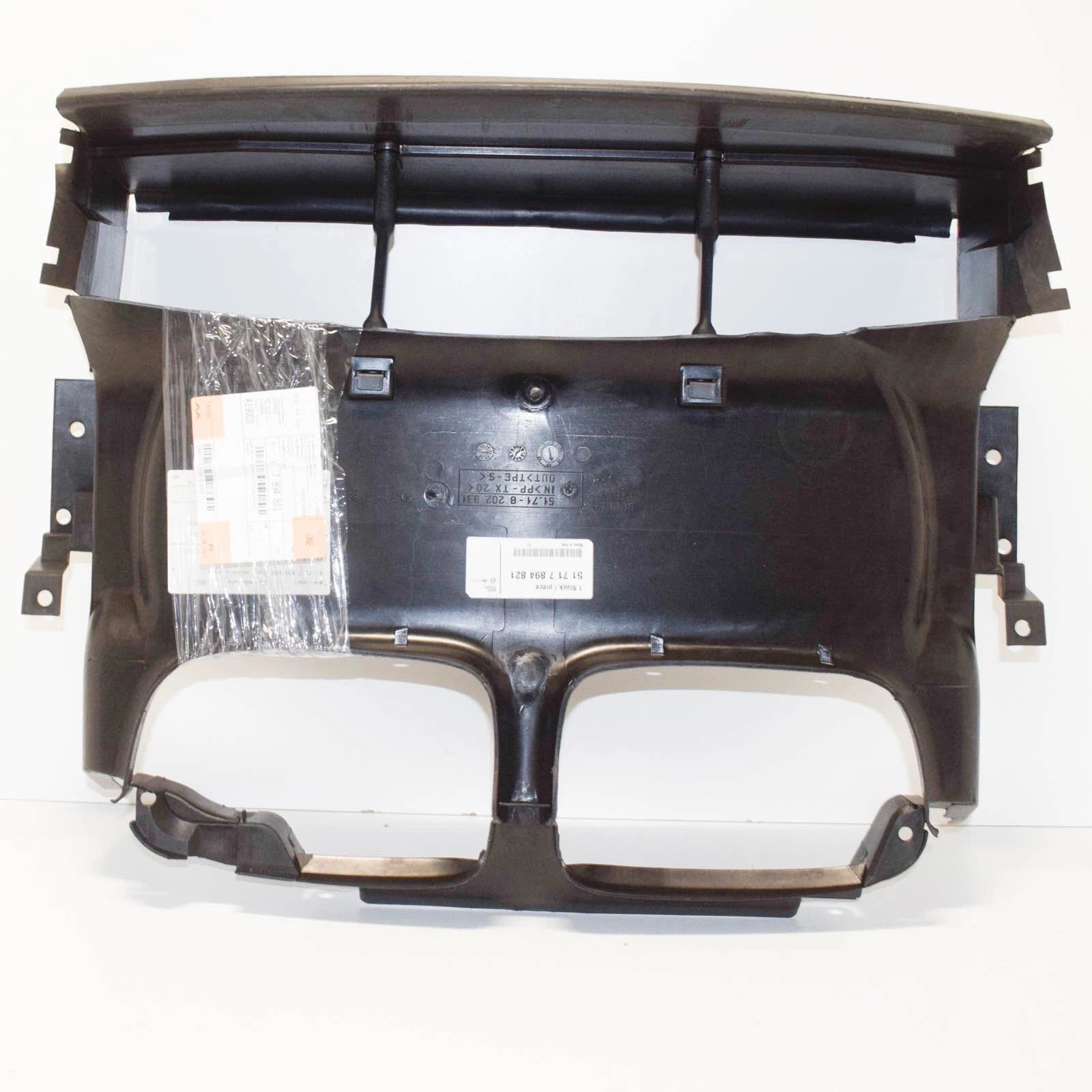 NEW BMW 3 E46 FRONT M AIR DUCT 51717894821 7894821 ORIGINAL