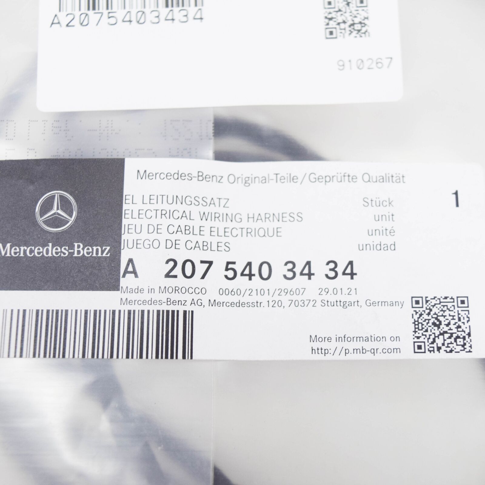 NEW MERCEDES-BENZ C W204 REAR BUMPER PARKTRONIC WIRING A2075403434 ORIGINAL