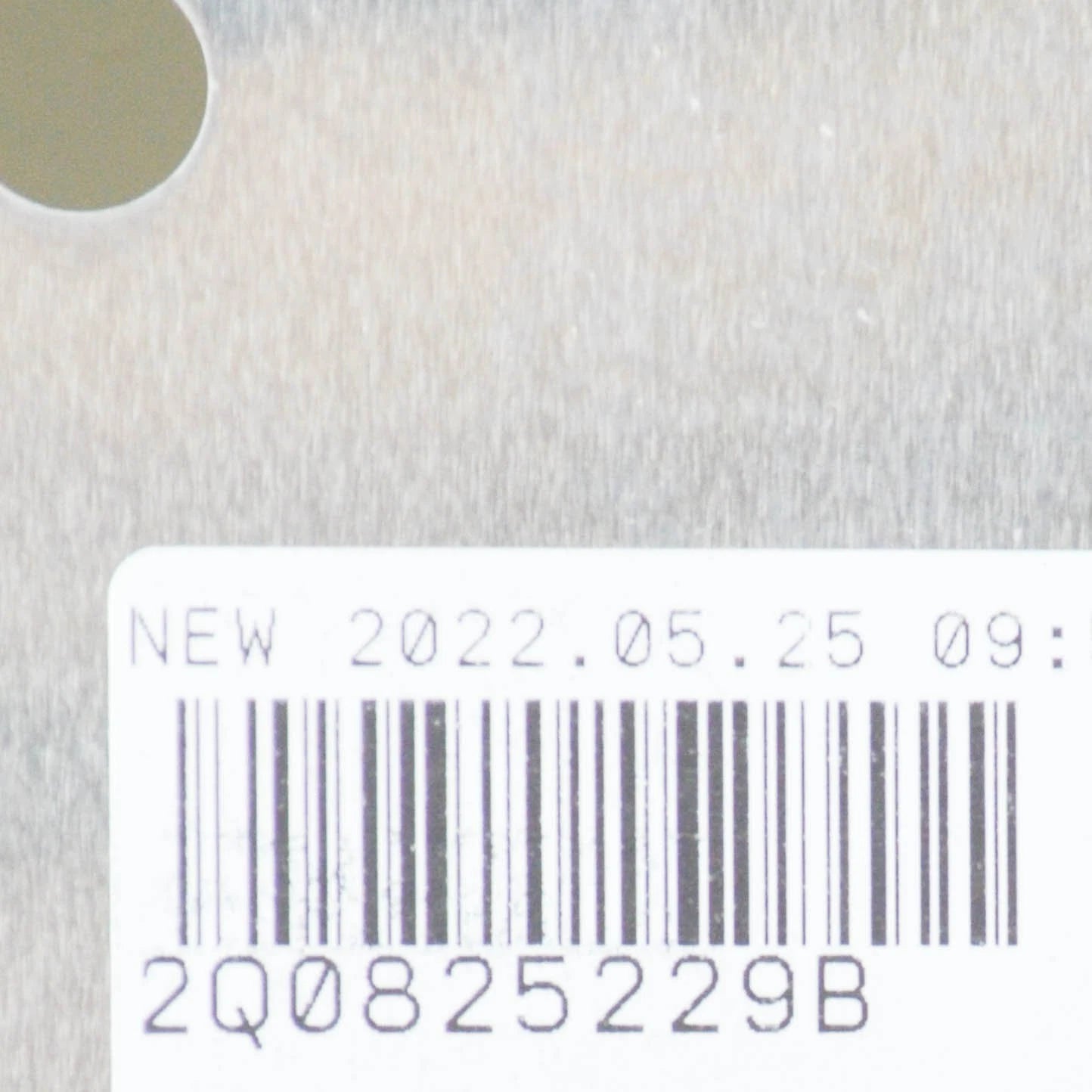 NEW VOLKSWAGEN POLO AW LEFT UNDERBODY TRIM 2Q0825229B