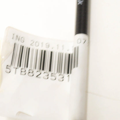 NEW VOLKSWAGEN TIGUAN 5N FRONT BONNET HOOD RELEASE CABLE 5TB823531 ORIGINAL