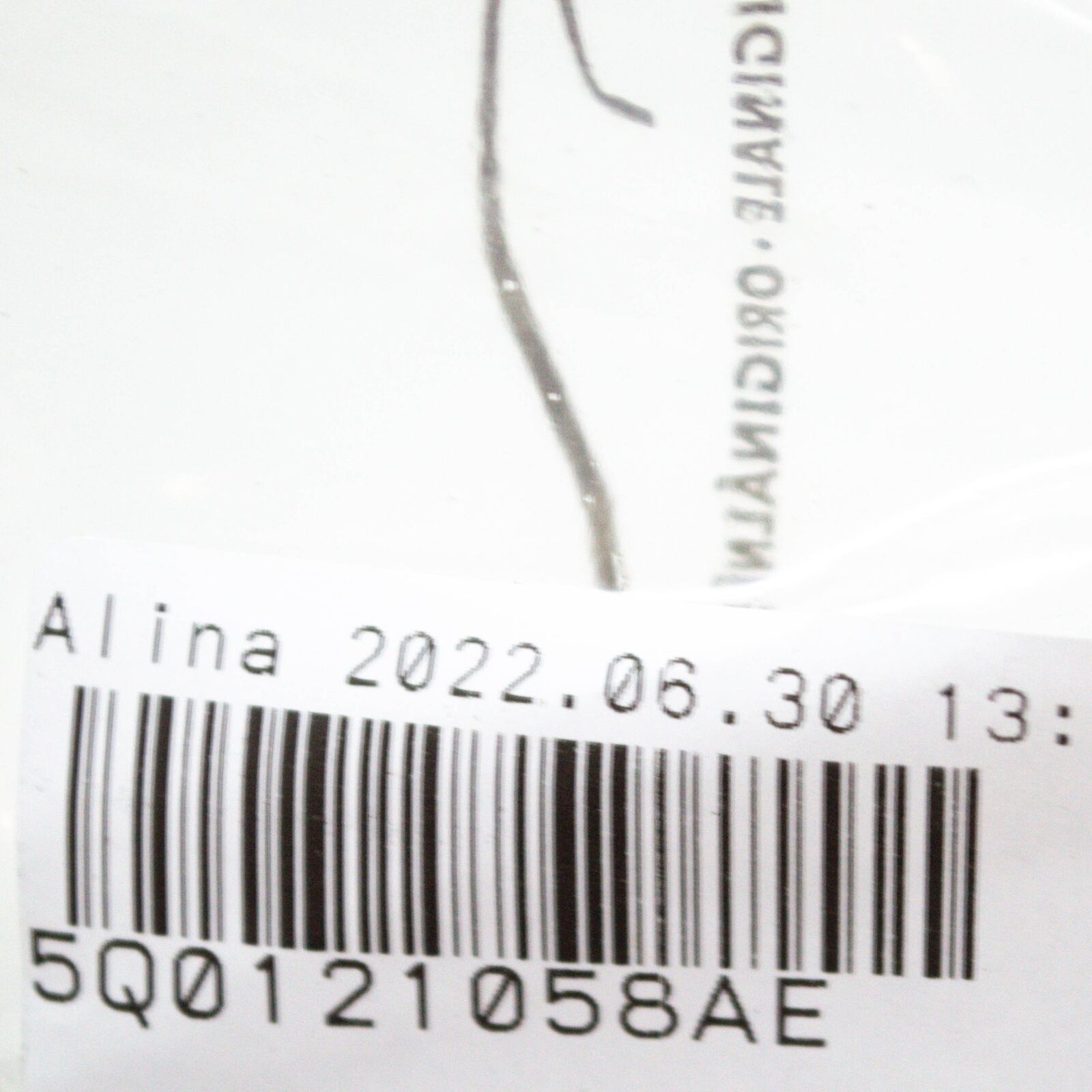 NEW AUDI A3 8V1,8VK ENGINE COOLANT HOSE 5Q0121058AE ORIGINAL