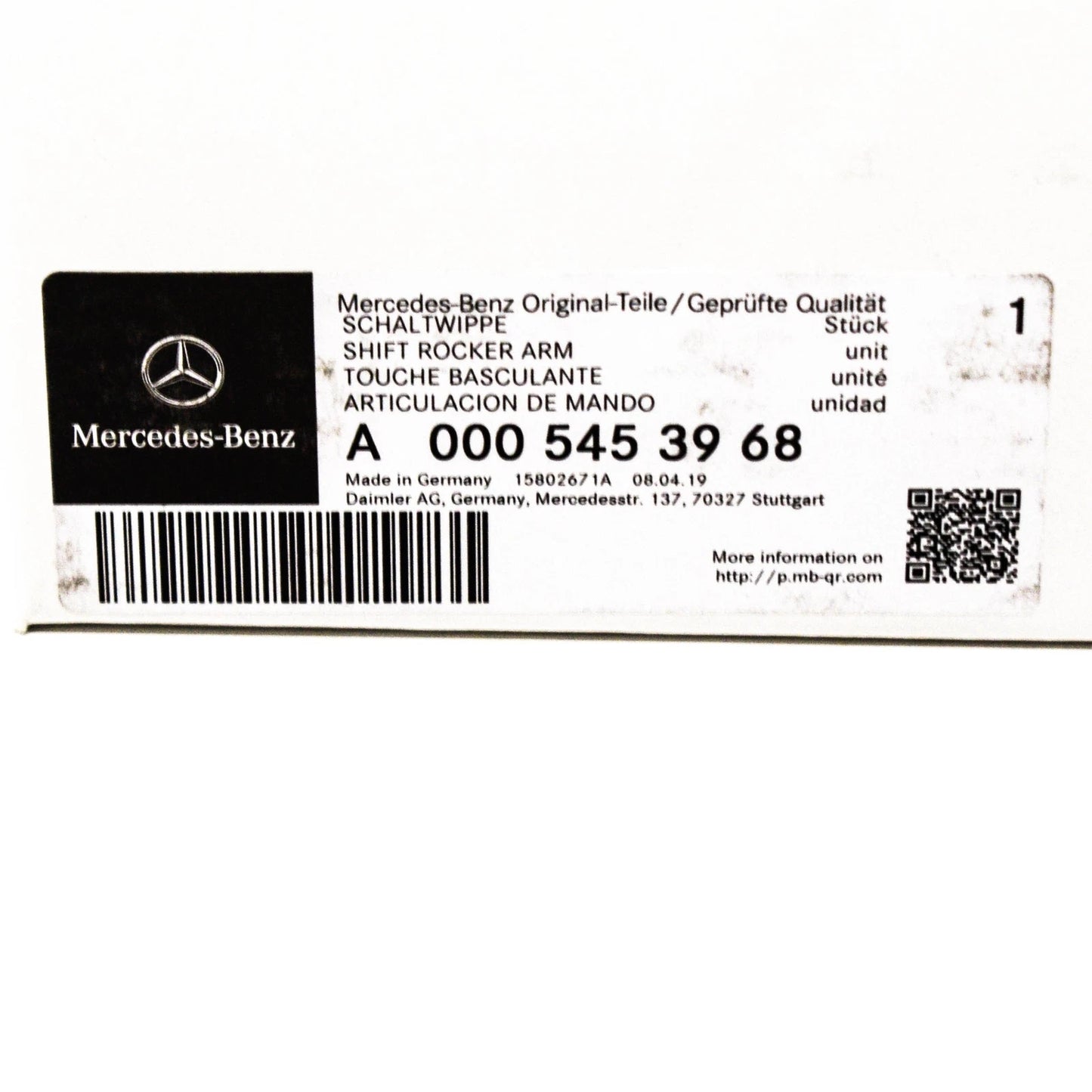 NEW MERCEDES-BENZ GLE W166 STEERING WHEEL SHIFT ROCKER ARMS L & R A0005453968