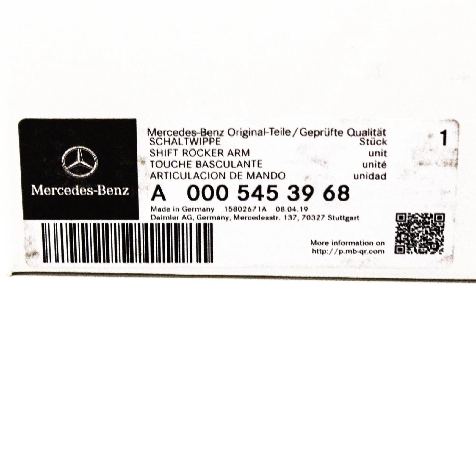 NEW MERCEDES-BENZ GLE W166 STEERING WHEEL SHIFT ROCKER ARMS L & R A0005453968