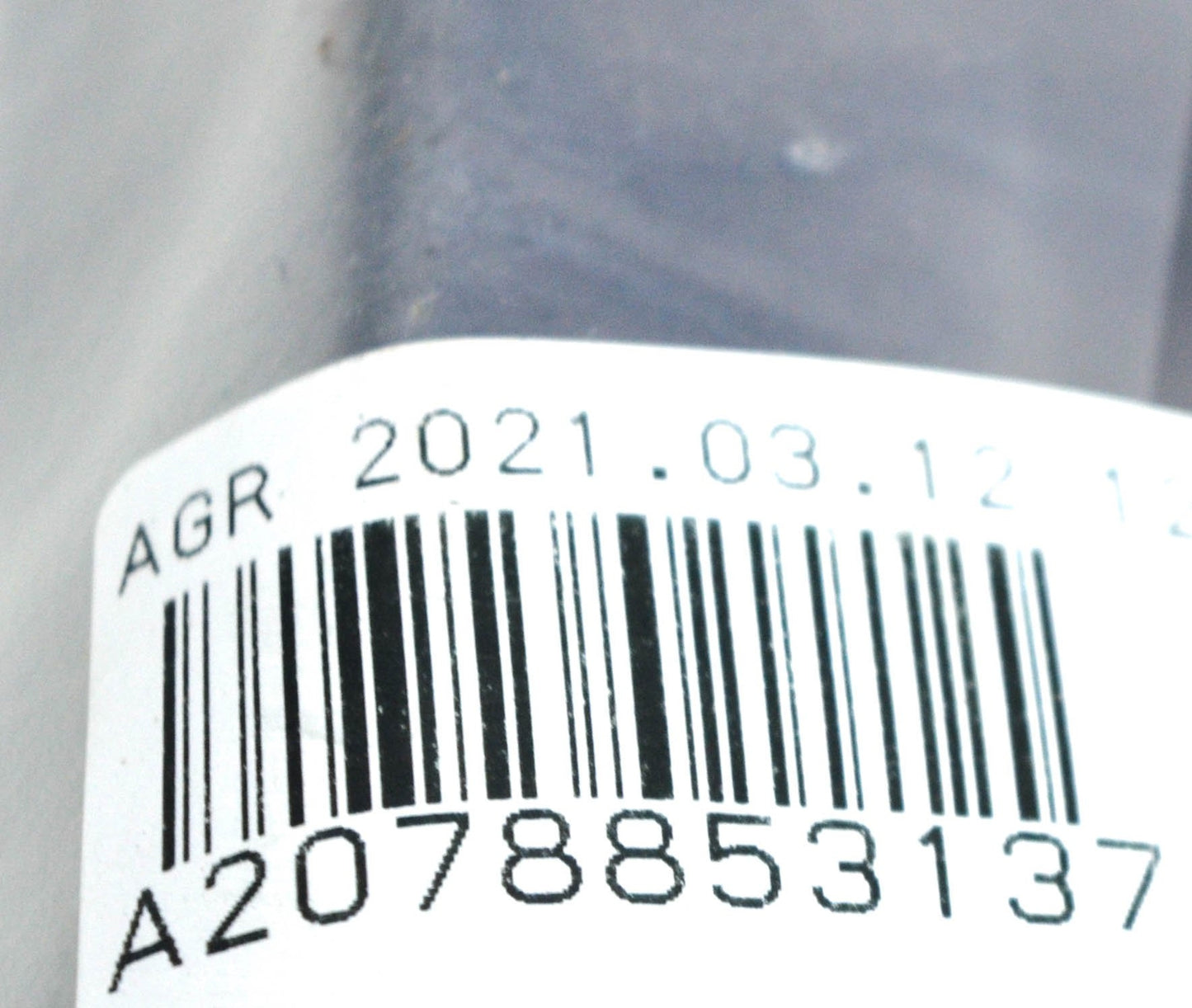 NEW MERCEDES-BENZ E-CLASS COUPE C207 IMPACT ABSORBER LEFT A2078853137 ORIGINAL