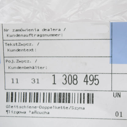 NEW BMW M5 E34 TIMING CHAIN GUIDE RAIL 11311308495 1308495 ORIGINAL