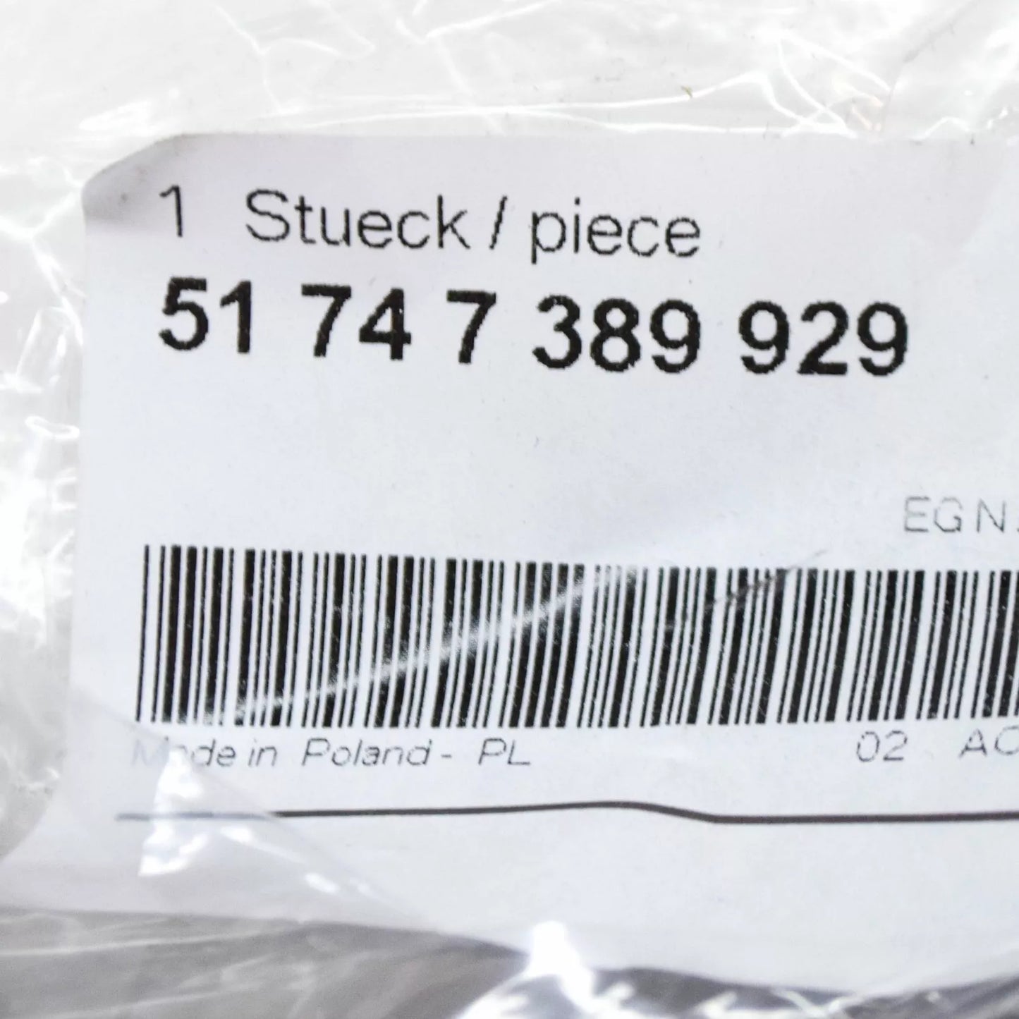 NEW BMW 2 COUPE F22 F87 AUXILIARY RADIATOR UPPER HOLDER 51747389929 ORIGINAL