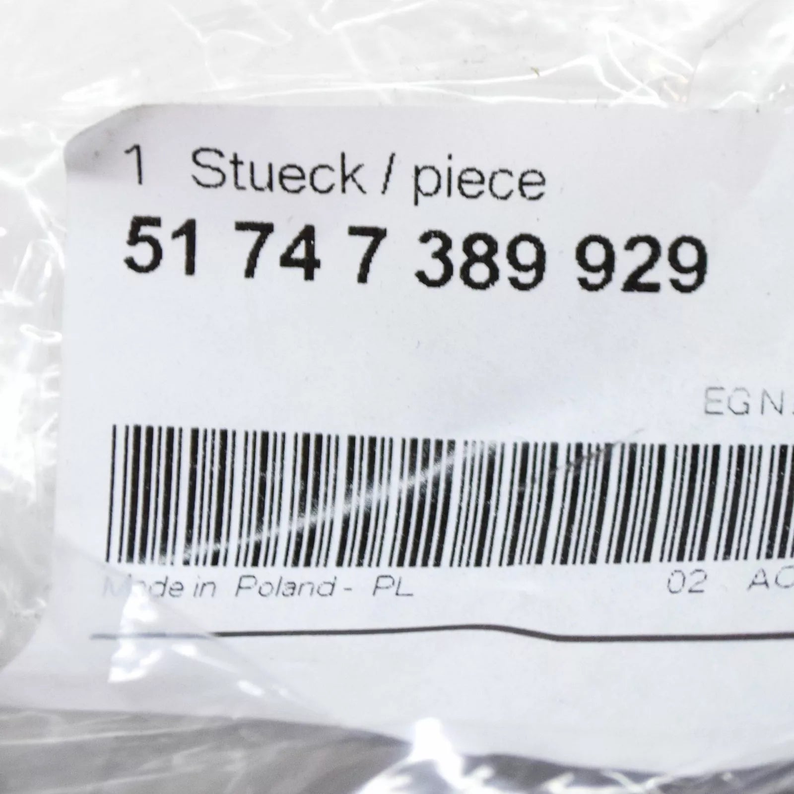 NEW BMW 2 COUPE F22 F87 AUXILIARY RADIATOR UPPER HOLDER 51747389929 ORIGINAL