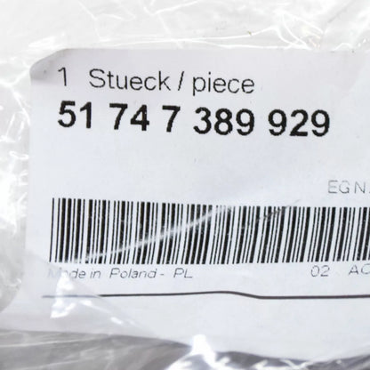 NEW BMW 2 COUPE F22 F87 AUXILIARY RADIATOR UPPER HOLDER 51747389929 ORIGINAL