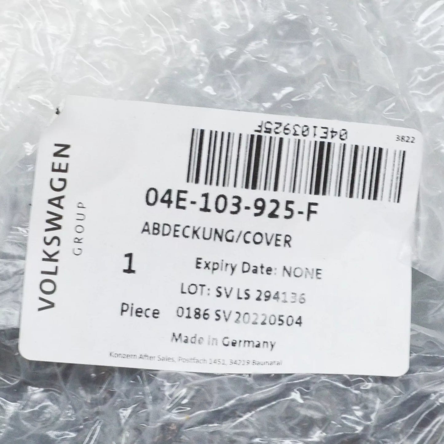 NEW VW GOLF VII 5G MK7 ENGINE COVER 04E103925F