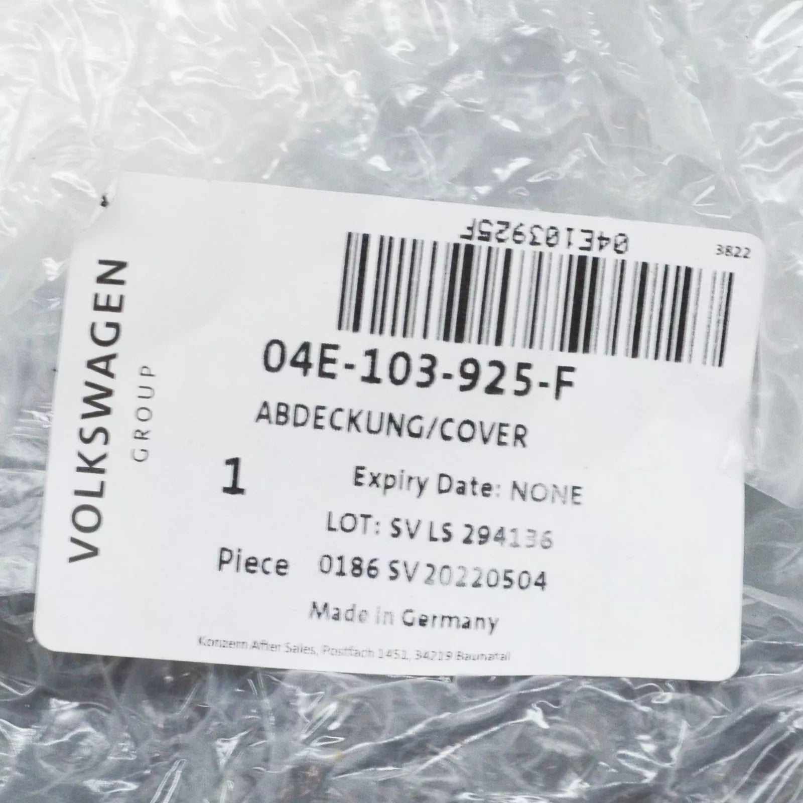 NEW VW GOLF VII 5G MK7 ENGINE COVER 04E103925F