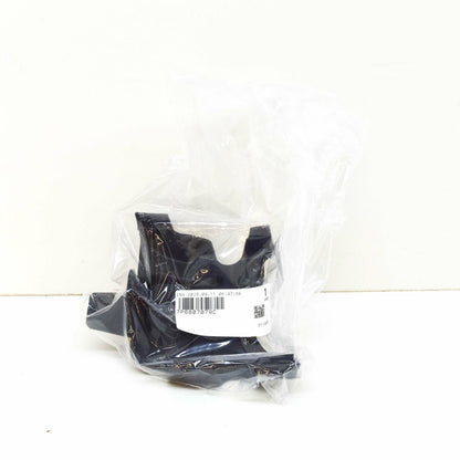 NEW VOLKSWAGEN TOUAREG 7P FRONT BUMPER LEFT ADJUSTMENT PART 7P6807879C ORIGINAL