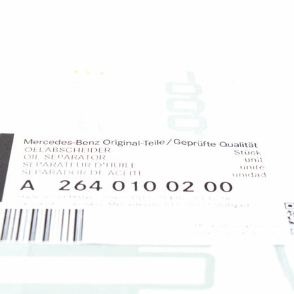 NEW MERCEDES-BENZ E COUPE C238 OIL SEPARATOR A2640100200