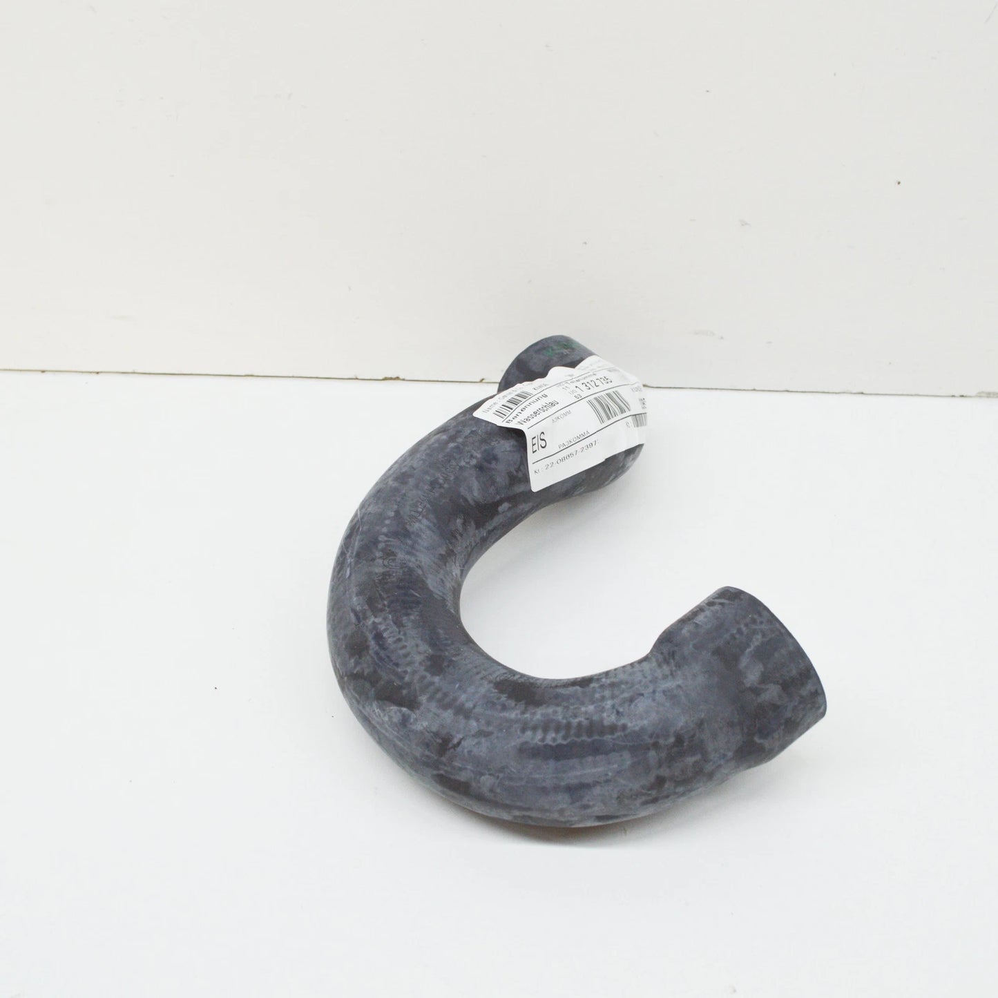 NEW BMW 5 E34 M5 3.5I COOLING SYSTEM WATER HOSE 11531312735 ORIGINAL