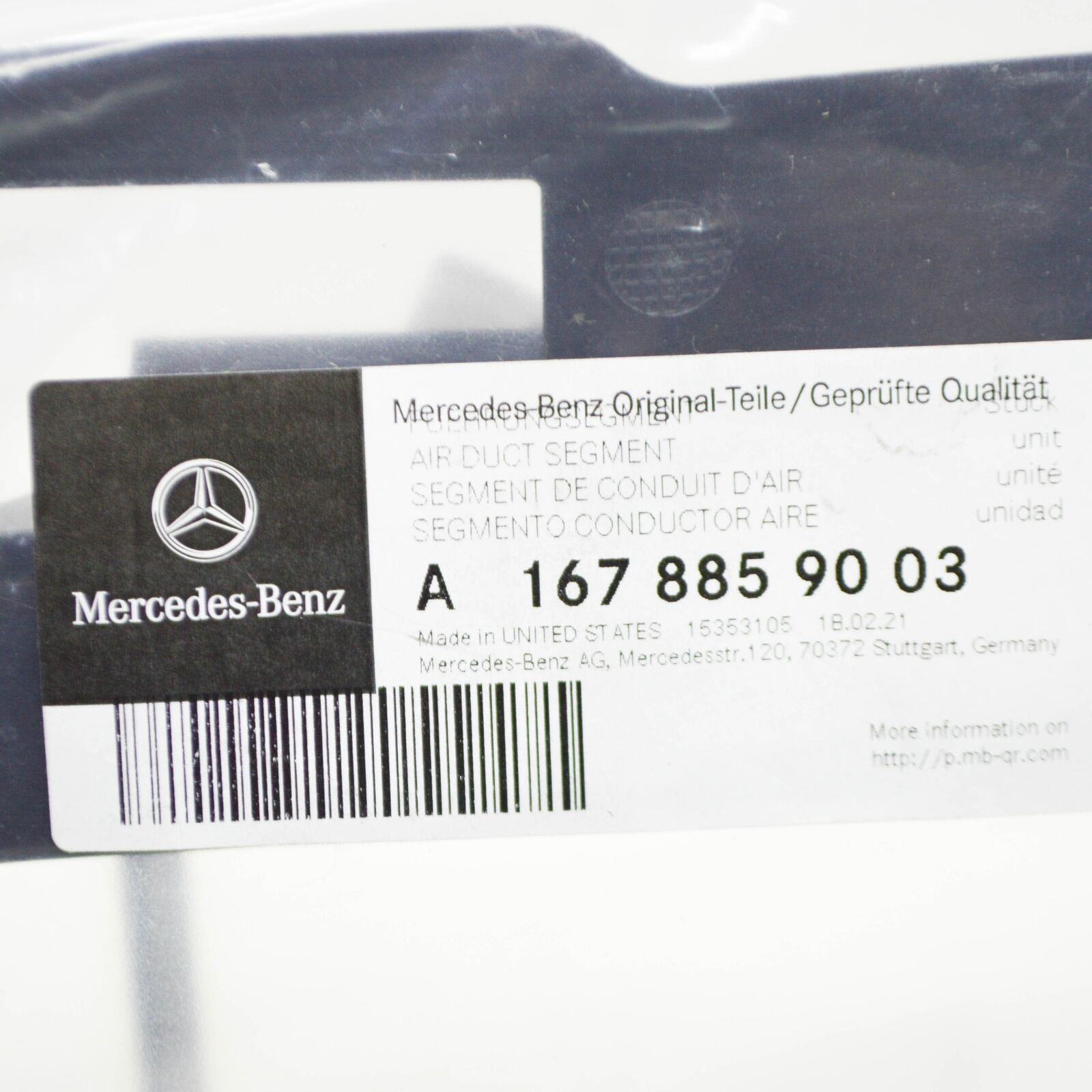 NEW MERCEDES-BENZ GLE W167 FRONT RIGHT AIR DUCT SEGMENT A1678859003 ORIGINAL