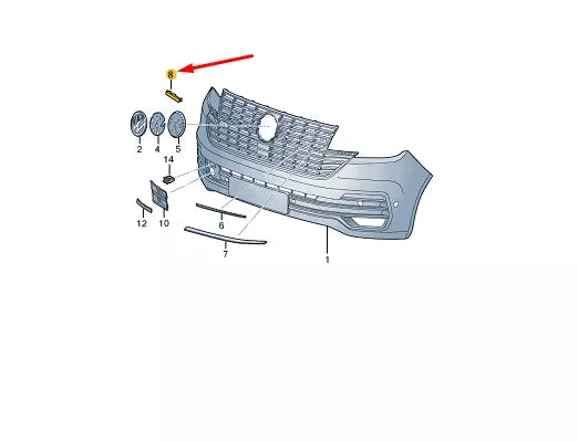 NEW VW MULTIVAN T6 RADIATOR GRILLE '4 MOTION" INSCRIPTION 7LA853948BMGM