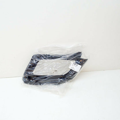 NEW VW TIGUAN AD BW MK2 REAR BUMPER RIGHT COVER HEAT CAP 5NN807168 ORIGINAL