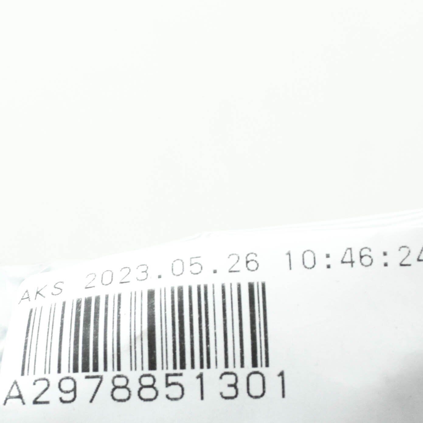 NEW MERCEDES-BENZ EQS V297 FRONT RIGHT BUMPER BRACKET A2978851301 ORIGINAL