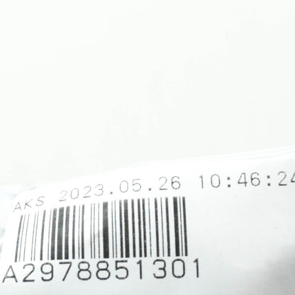 NEW MERCEDES-BENZ EQS V297 FRONT RIGHT BUMPER BRACKET A2978851301 ORIGINAL