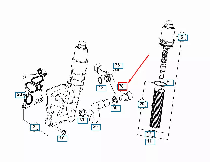 NEW MERCEDES-BENZ C W204 OIL COOLER WATER PIPE A2712002352 ORIGINAL