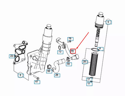 NEW MERCEDES-BENZ C W204 OIL COOLER WATER PIPE A2712002352 ORIGINAL