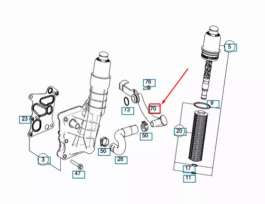 NEW MERCEDES-BENZ C W204 OIL COOLER WATER PIPE A2712002352 ORIGINAL