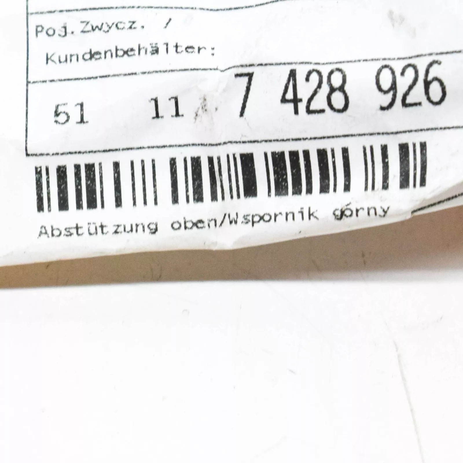 NEW BMW X1 F48 FRONT BUMPER UPPER CARRIER SUPPORT 51117428926 ORIGINAL