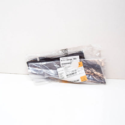 NEW BMW 3 E30 FRONT LEFT WHEEL HOUSING COVER 51711943829 1943829 ORIGINAL