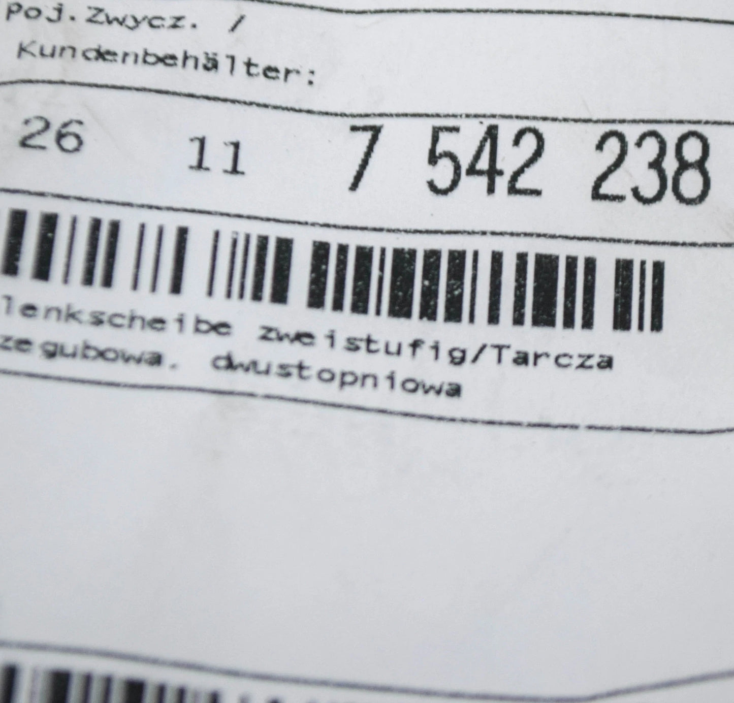 NEW BMW X3 E83 DRIVESHAFT UNIVERSAL FLEX DISC JOINT 26117542238 7542238 ORIGINAL