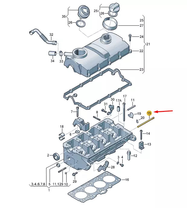 NEW SKODA FABIA MK2 EMULSION TUBE 038130085 ORIGINAL
