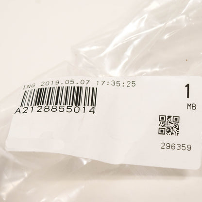 NEW MERCEDES BENZ E W212 REAR RIGHT BUMPER SUPPORT BRACKET A2128855014 ORIGINAL