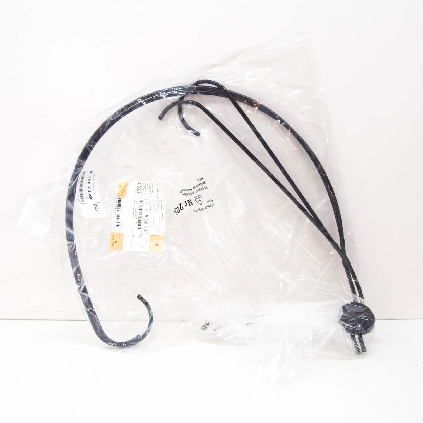 NEW BMW 7 E38 WINDSHIELD WASHER HOSE 61668372200 8372200 ORIGINAL