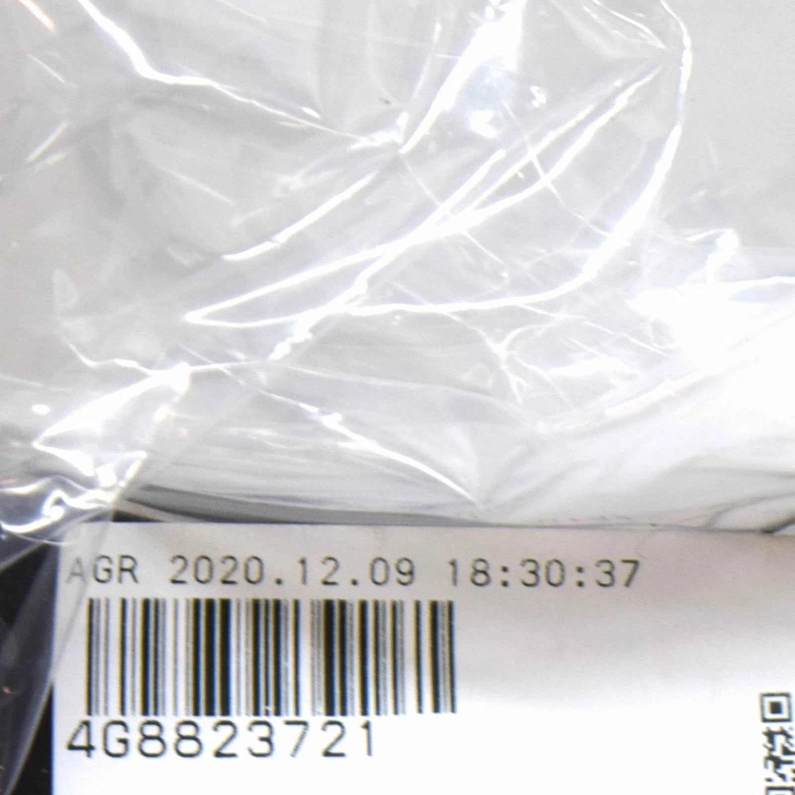 NEW AUDI A7 SPORTBACK 4G8 FRONT LEFT FENDER SEAL STRIP 4G8823721 ORIGINAL