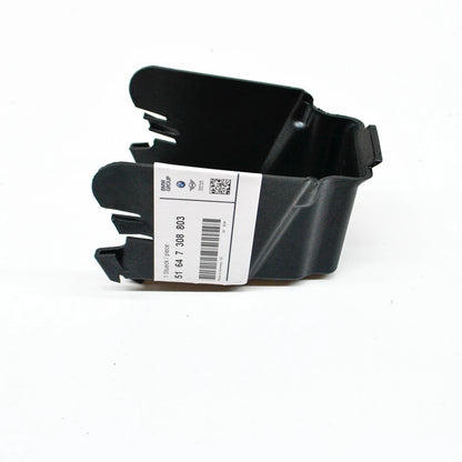 NEW BMW 1 F20 FRONT LOCK PANEL 51647308803 7308803 ORIGINAL