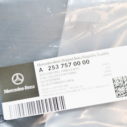 NEW MERCEDES-BENZ GLC X253 FUEL TANK FLAP A2537570000 ORIGINAL