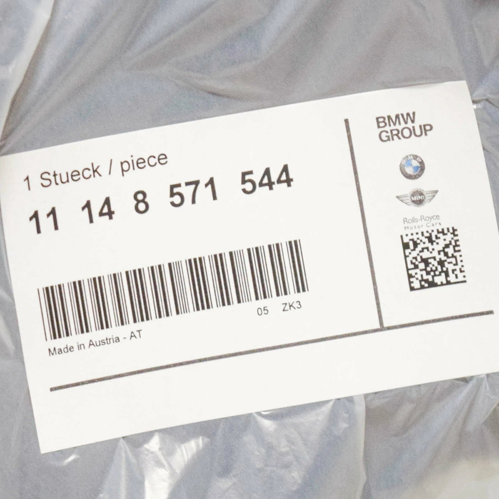 NEW BMW 5 G30 ENGINE ACOUSTIC COVER 11148571544 8571544 ORIGINAL