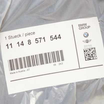 NEW BMW 5 G30 ENGINE ACOUSTIC COVER 11148571544 8571544 ORIGINAL