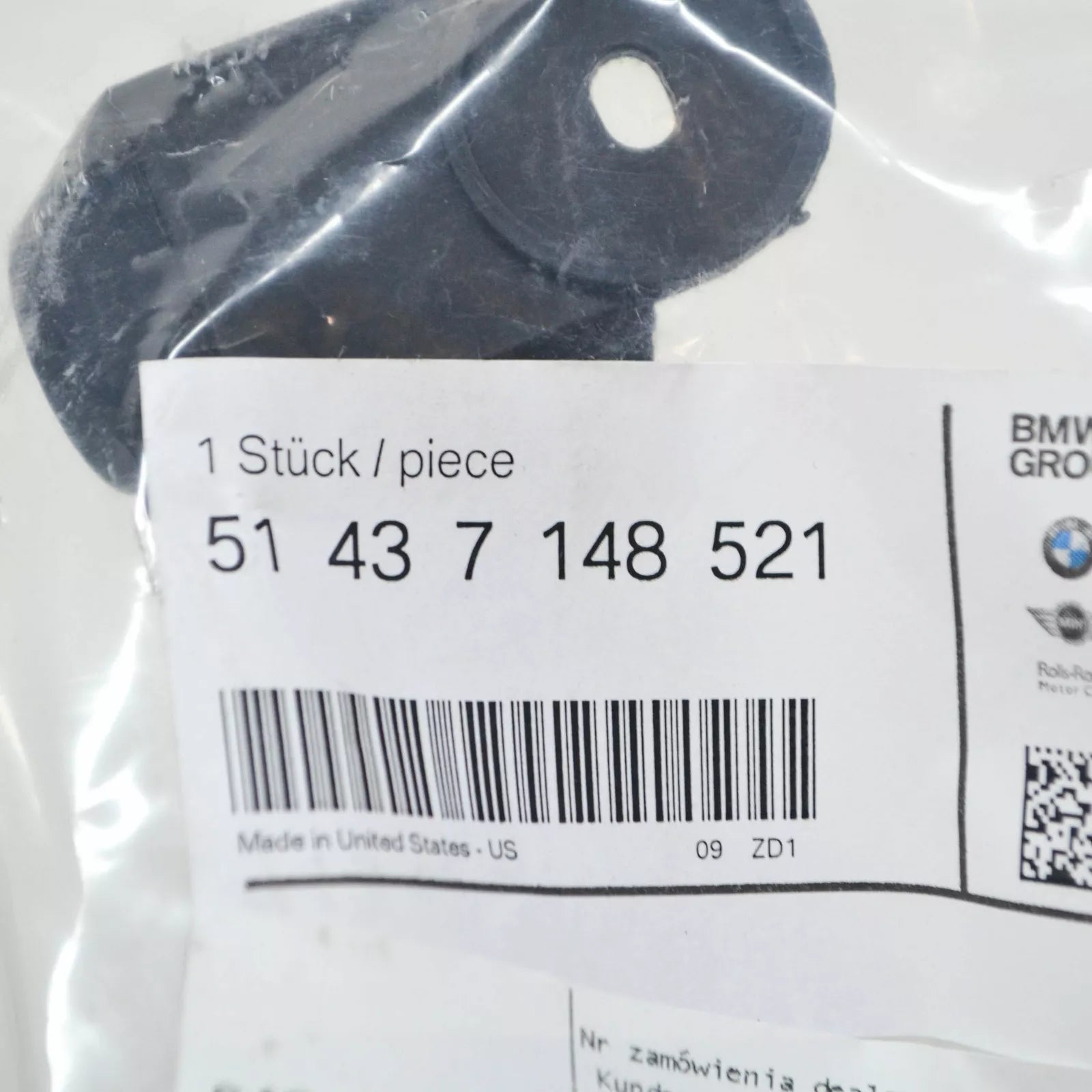 NEW BMW X6 E71 E72 FRONT BONNET HOOD RELEASE HANDLE BRACKET 51437148521 ORIGINAL